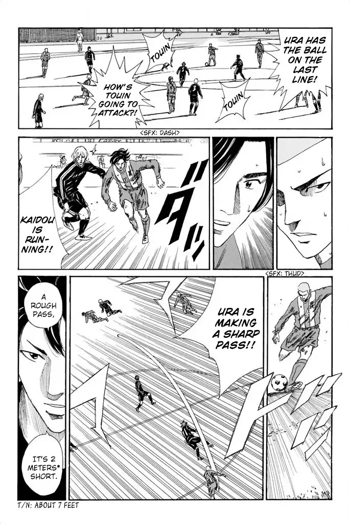 Days Chapter 96 page 13 - Chapter 96: Smoke Signal