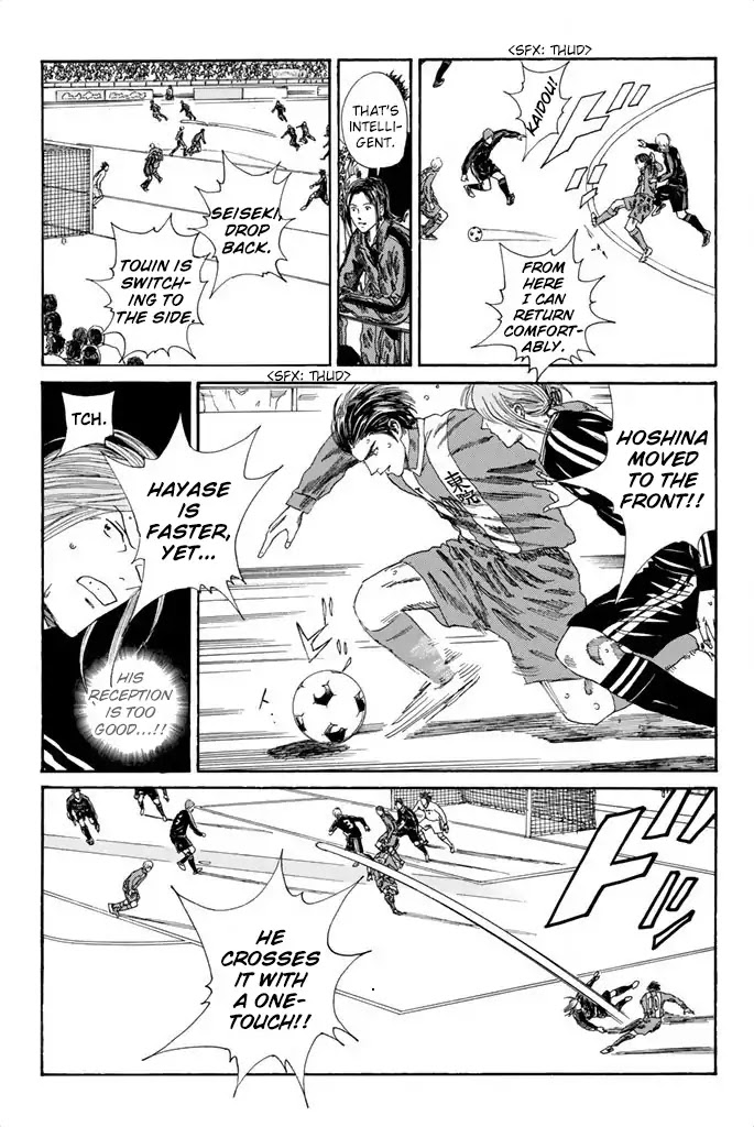 Days Chapter 96 page 15 - Chapter 96: Smoke Signal