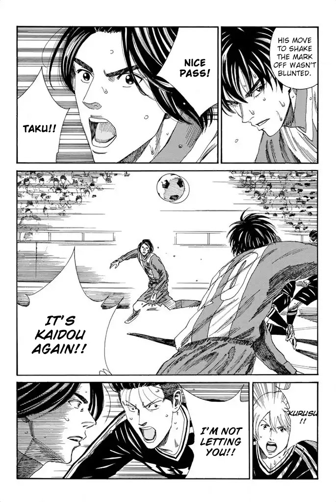 Days Chapter 96 page 16 - Chapter 96: Smoke Signal