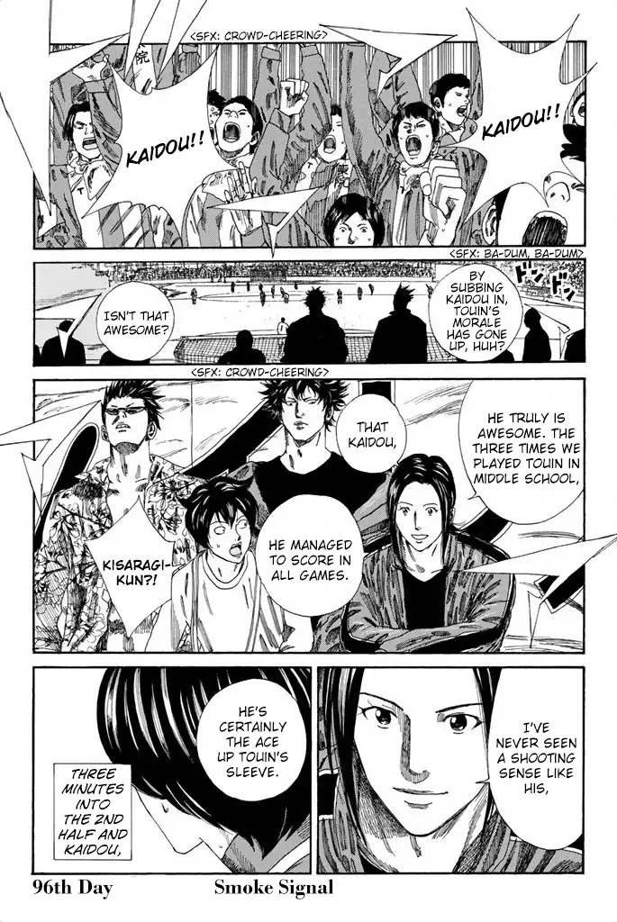 Days Chapter 96 page 2 - Chapter 96: Smoke Signal
