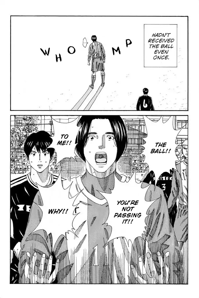 Days Chapter 96 page 3 - Chapter 96: Smoke Signal