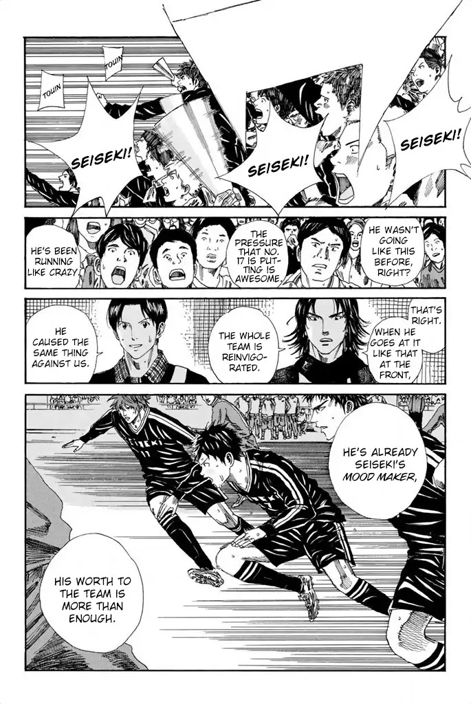 Days Chapter 96 page 6 - Chapter 96: Smoke Signal