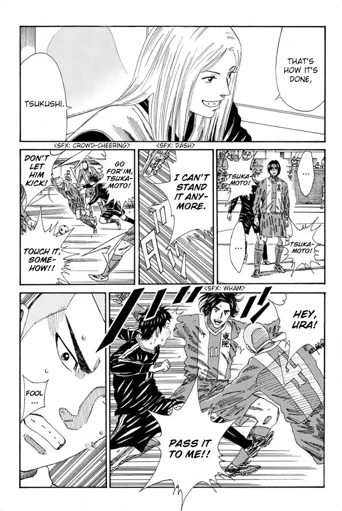 Days Chapter 96 page 7 - Chapter 96: Smoke Signal