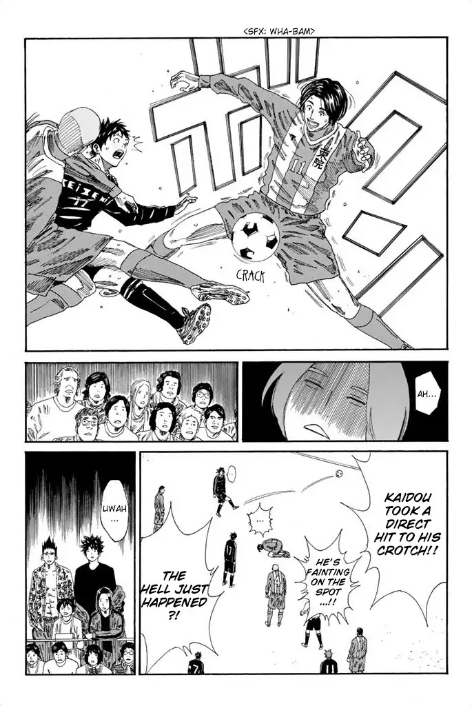 Days Chapter 96 page 8 - Chapter 96: Smoke Signal