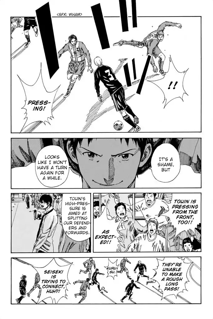 Days Chapter 97 page 10 - Chapter 97: Successful Candidate