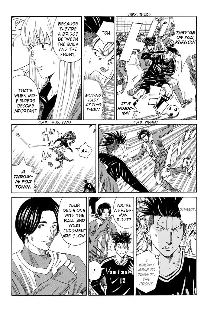Days Chapter 97 page 11 - Chapter 97: Successful Candidate