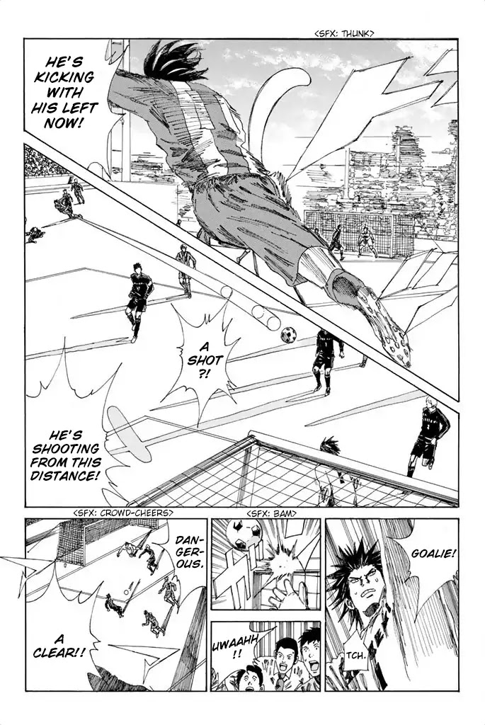 Days Chapter 97 page 13 - Chapter 97: Successful Candidate