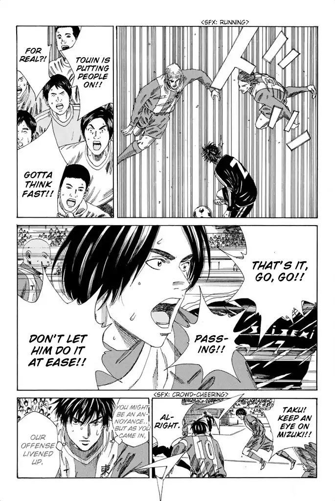 Days Chapter 97 page 14 - Chapter 97: Successful Candidate