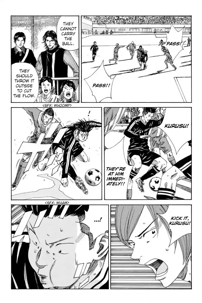 Days Chapter 97 page 15 - Chapter 97: Successful Candidate