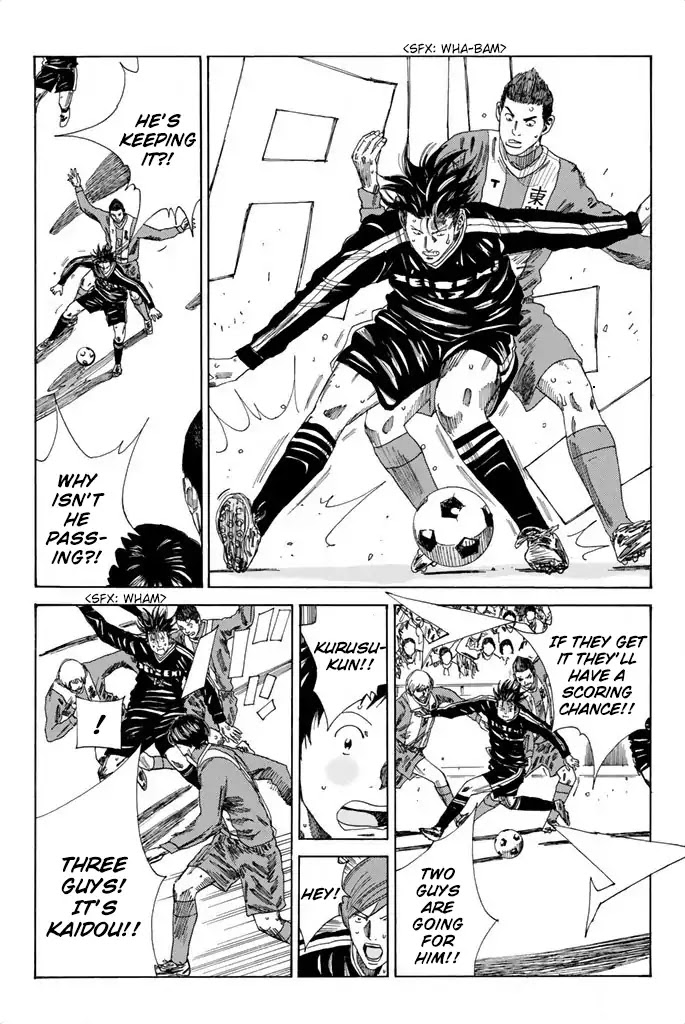 Days Chapter 97 page 16 - Chapter 97: Successful Candidate