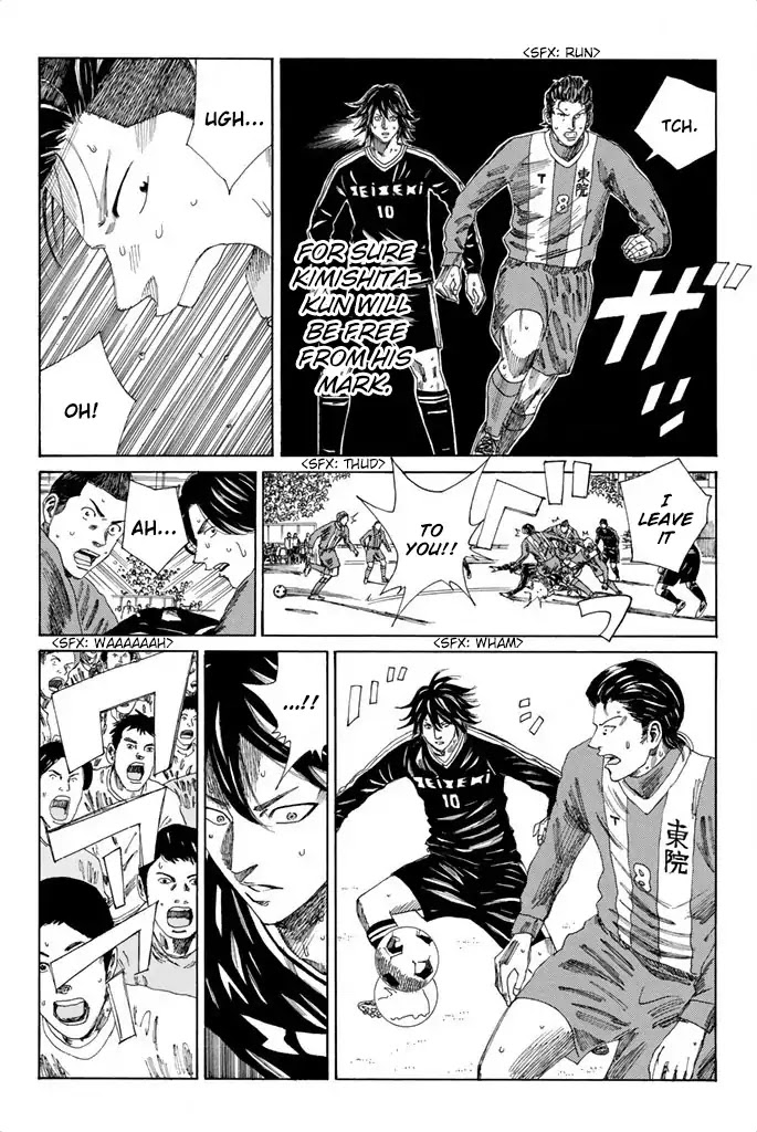 Days Chapter 97 page 18 - Chapter 97: Successful Candidate