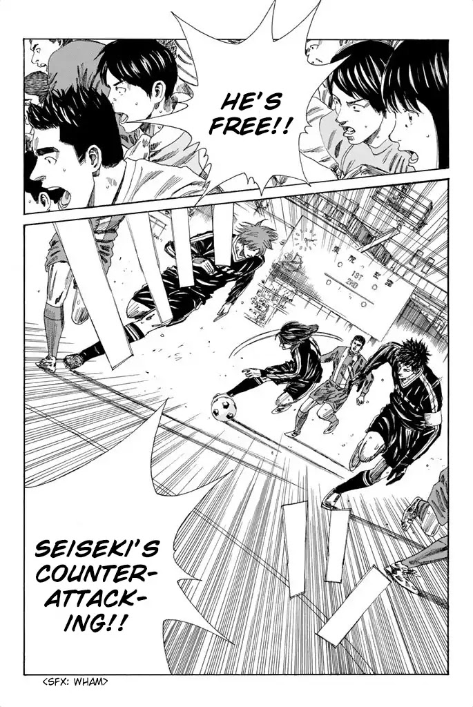 Days Chapter 97 page 19 - Chapter 97: Successful Candidate