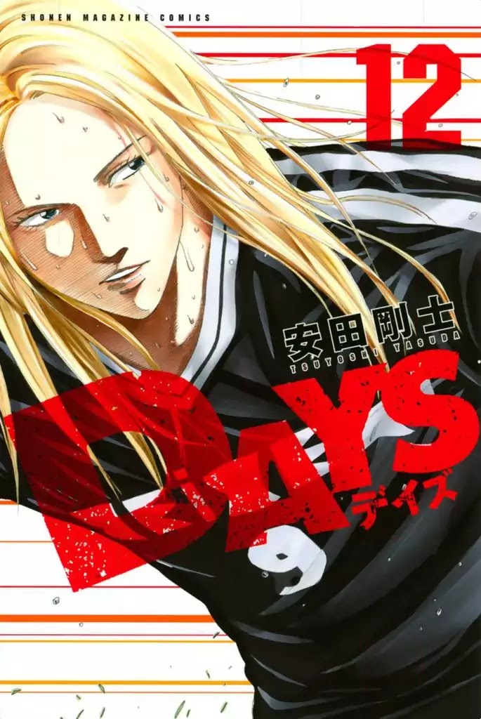 Days Chapter 97 page 2 - Chapter 97: Successful Candidate