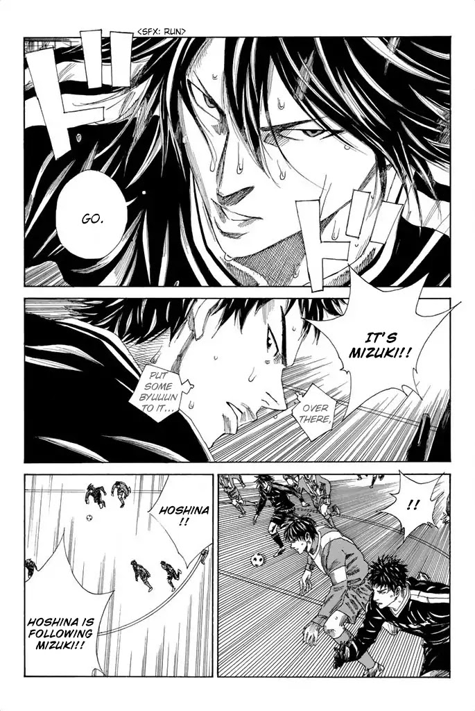 Days Chapter 97 page 20 - Chapter 97: Successful Candidate