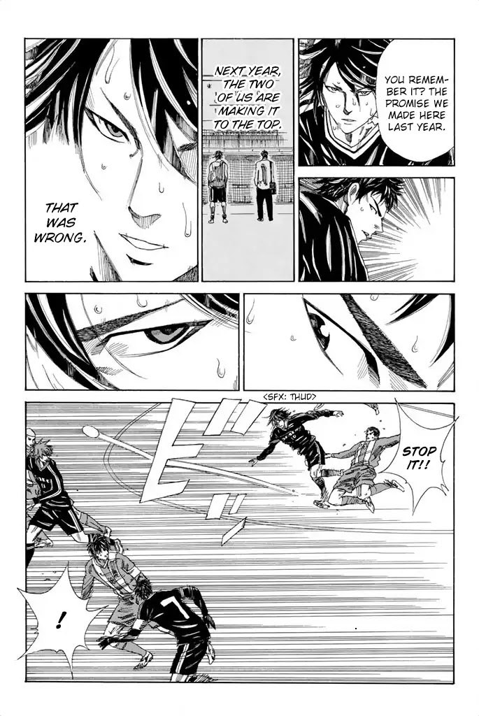 Days Chapter 97 page 21 - Chapter 97: Successful Candidate