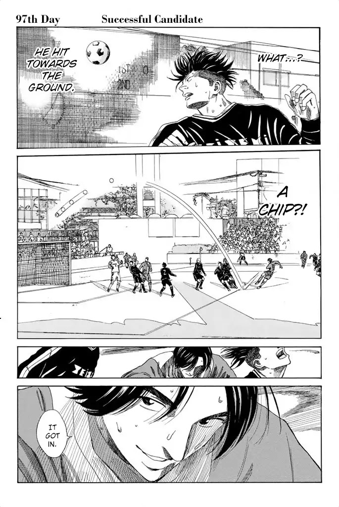 Days Chapter 97 page 5 - Chapter 97: Successful Candidate