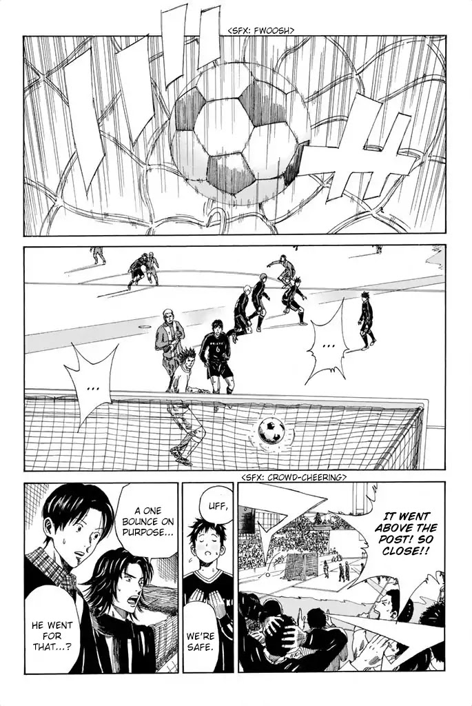 Days Chapter 97 page 6 - Chapter 97: Successful Candidate