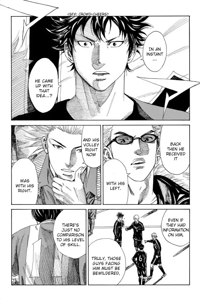 Days Chapter 97 page 7 - Chapter 97: Successful Candidate