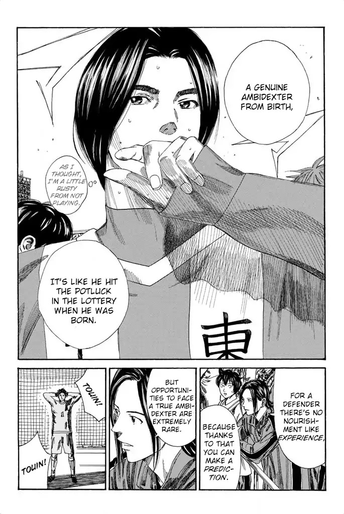 Days Chapter 97 page 8 - Chapter 97: Successful Candidate
