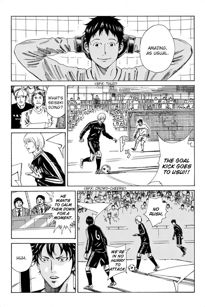 Days Chapter 97 page 9 - Chapter 97: Successful Candidate