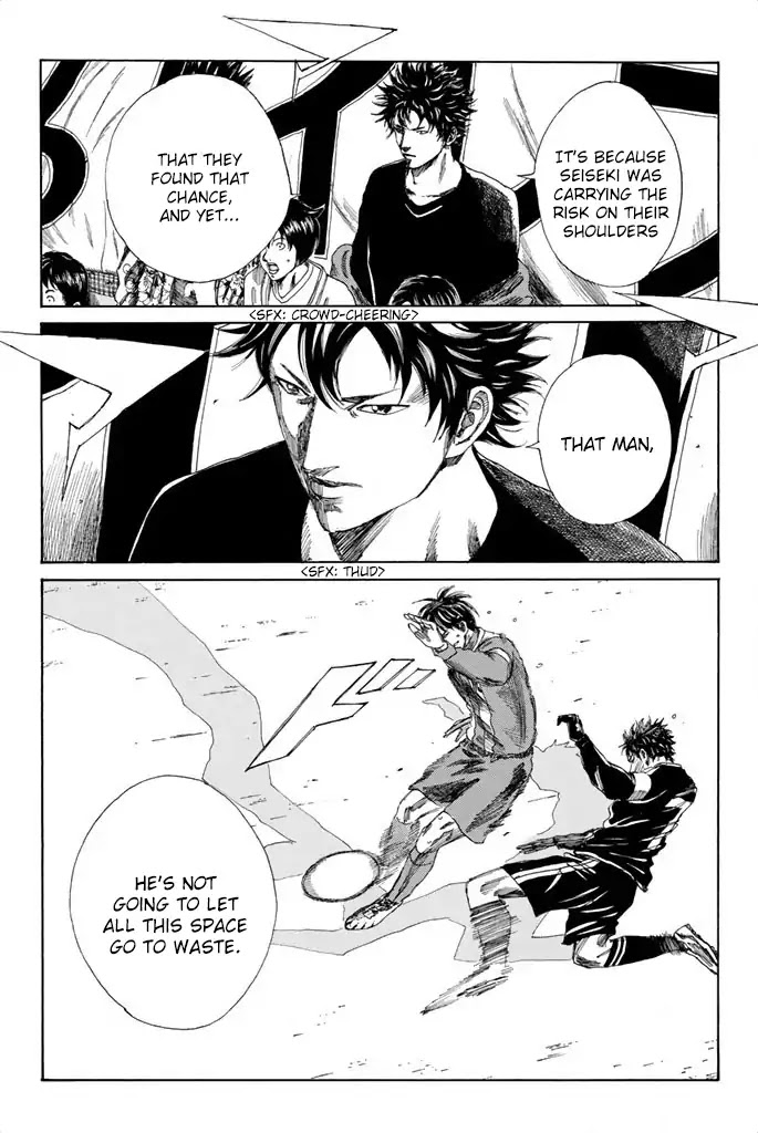 Days Chapter 98 page 10 - Chapter 98: Distant Promise