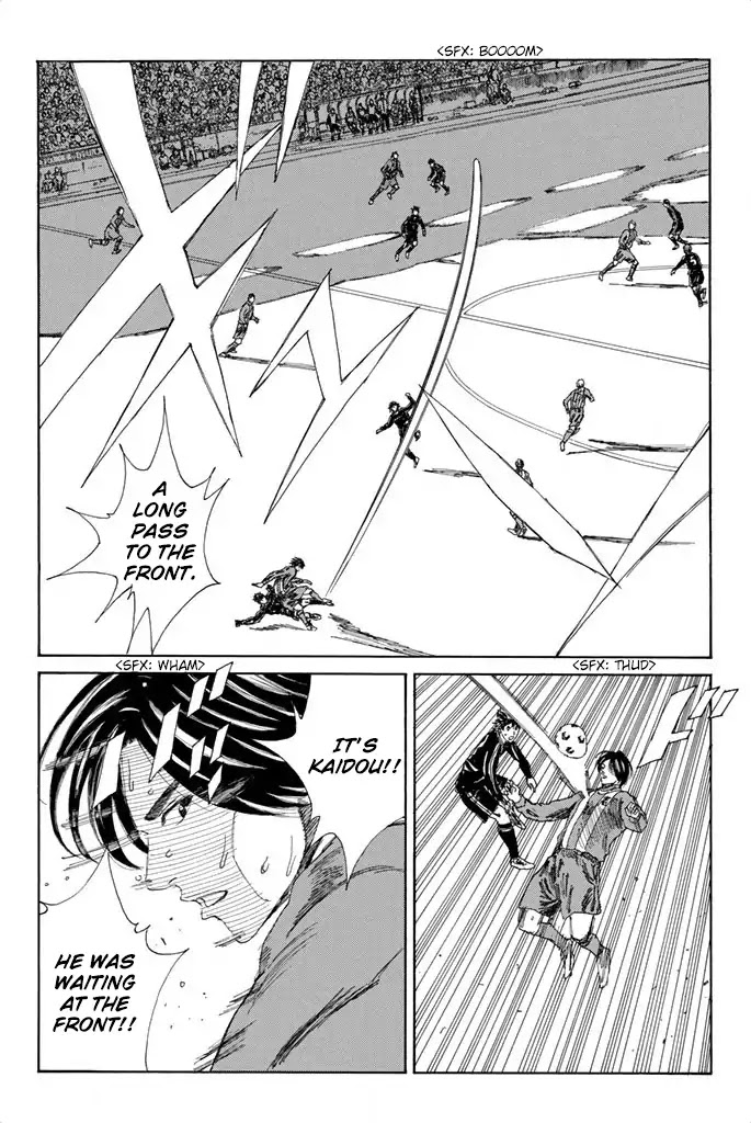 Days Chapter 98 page 11 - Chapter 98: Distant Promise