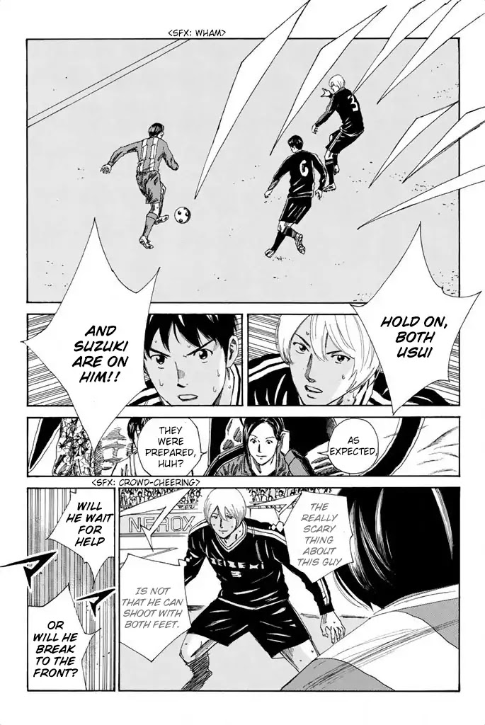 Days Chapter 98 page 12 - Chapter 98: Distant Promise