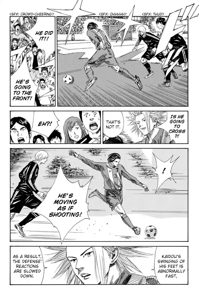 Days Chapter 98 page 13 - Chapter 98: Distant Promise