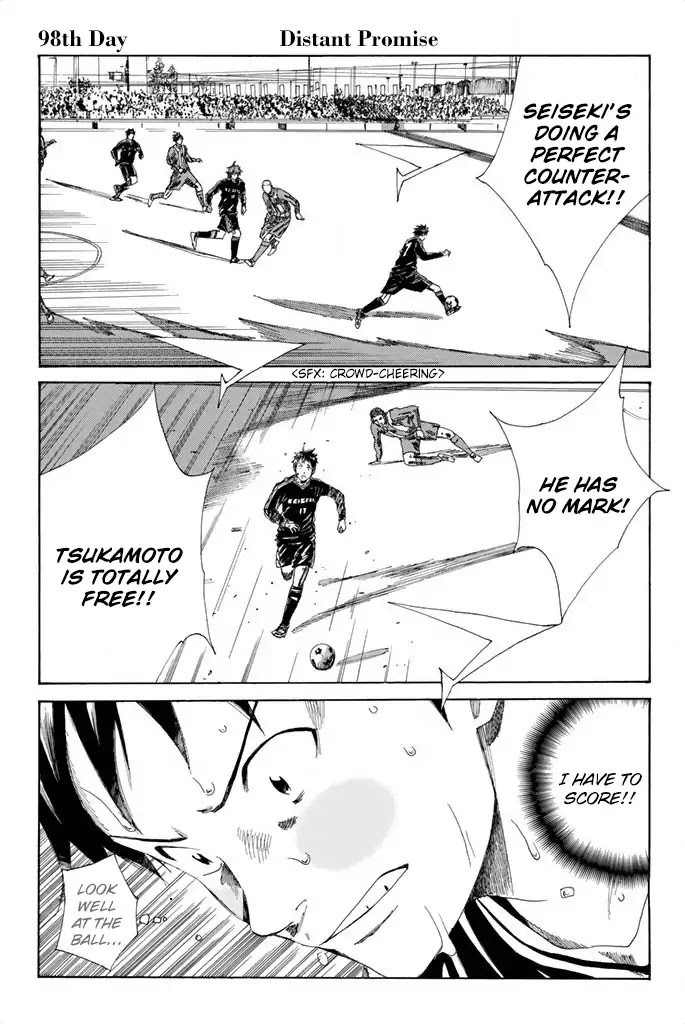Days Chapter 98 page 2 - Chapter 98: Distant Promise