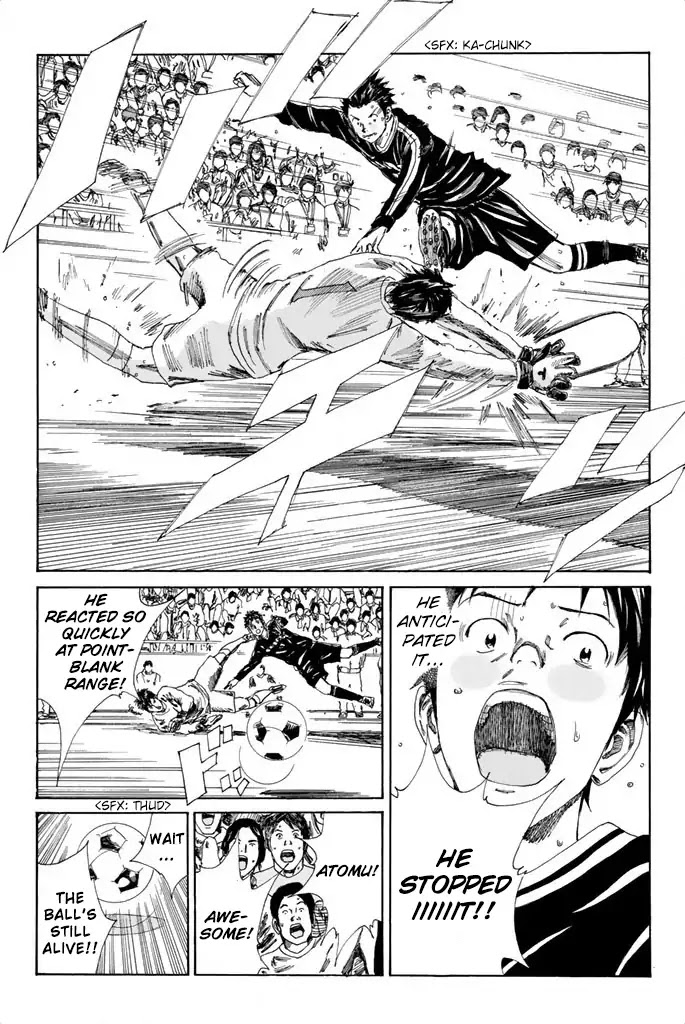 Days Chapter 98 page 4 - Chapter 98: Distant Promise