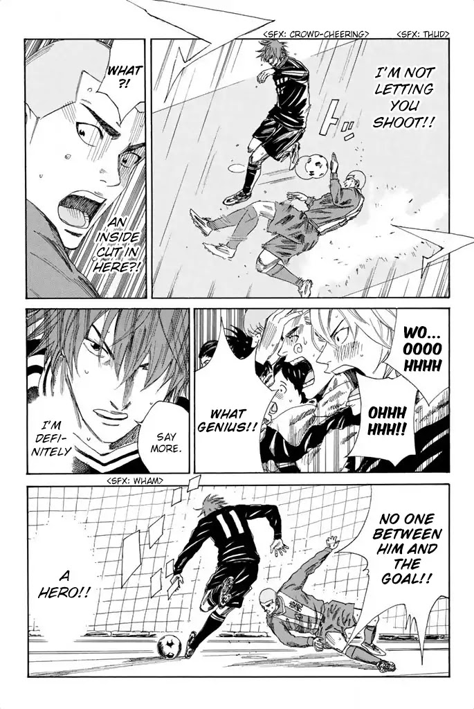 Days Chapter 98 page 6 - Chapter 98: Distant Promise
