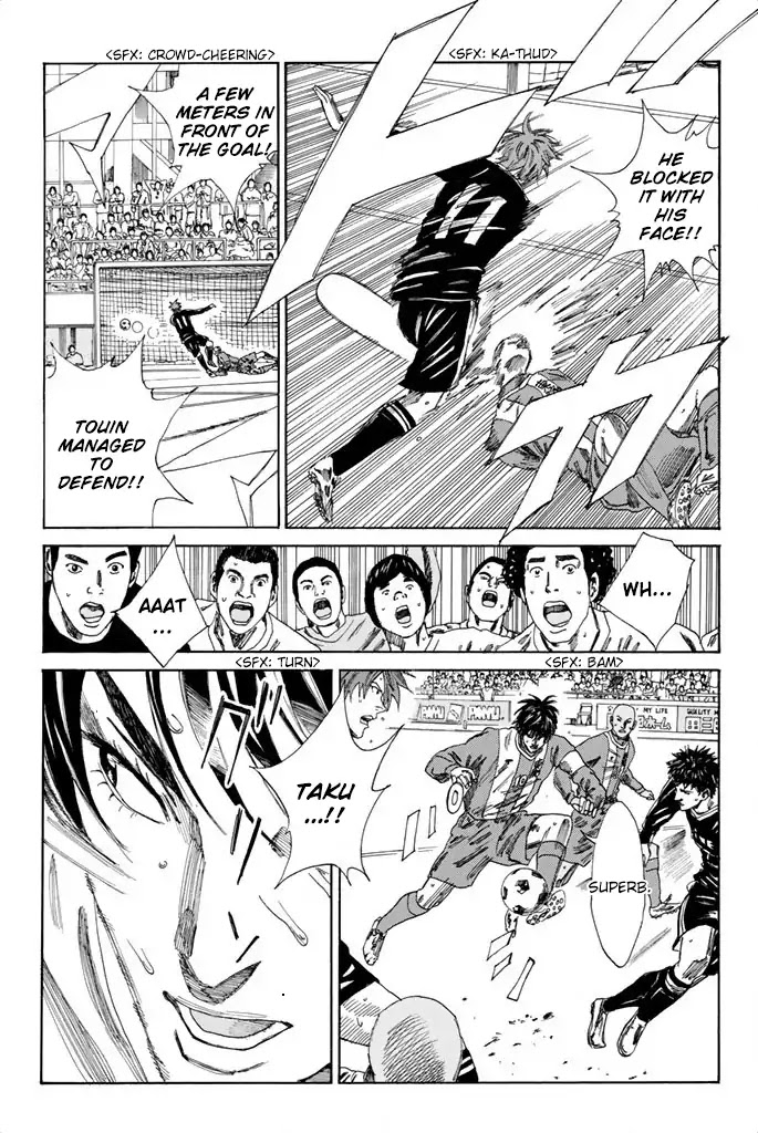 Days Chapter 98 page 8 - Chapter 98: Distant Promise