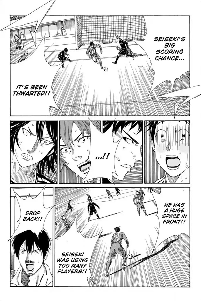 Days Chapter 98 page 9 - Chapter 98: Distant Promise