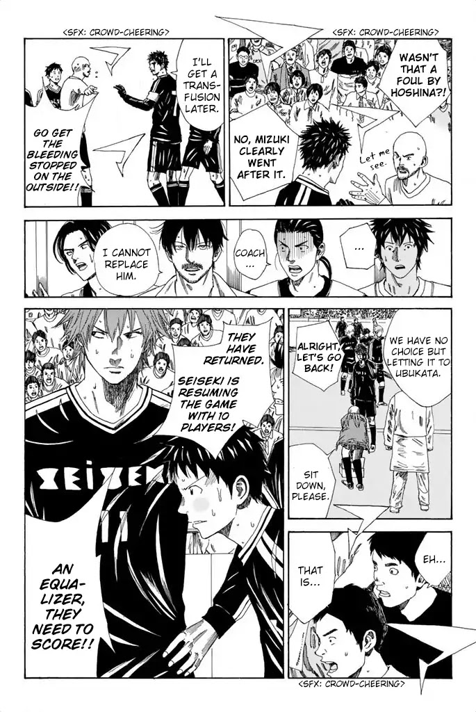 Days Chapter 99 page 10 - Chapter 99: Hoshina and Kaidou