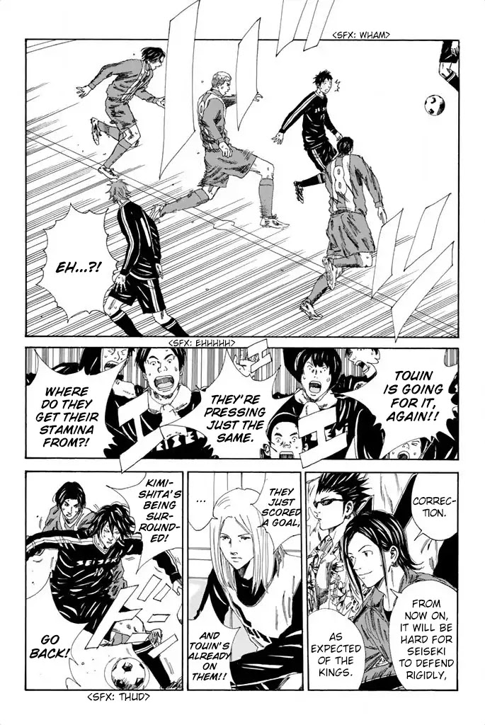 Days Chapter 99 page 12 - Chapter 99: Hoshina and Kaidou