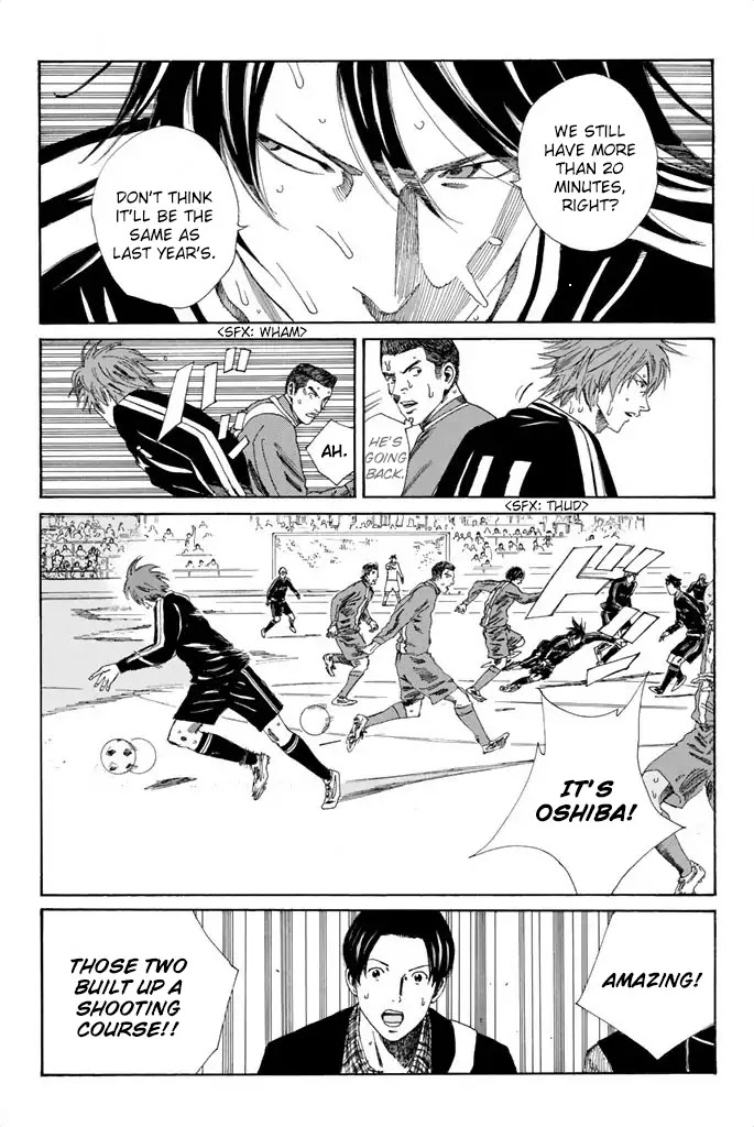 Days Chapter 99 page 13 - Chapter 99: Hoshina and Kaidou