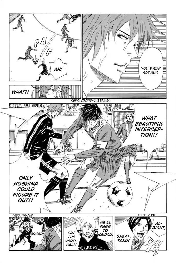 Days Chapter 99 page 14 - Chapter 99: Hoshina and Kaidou