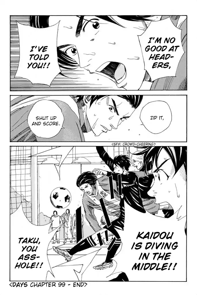 Days Chapter 99 page 18 - Chapter 99: Hoshina and Kaidou