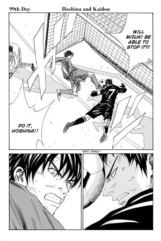 Days Chapter 99 page 2 - Chapter 99: Hoshina and Kaidou