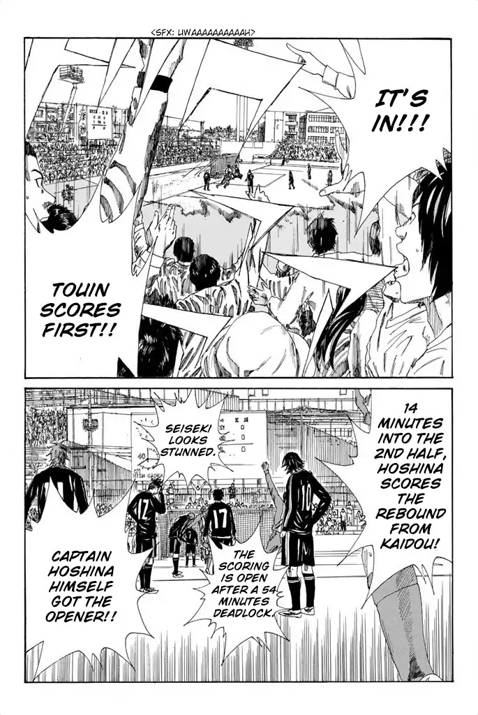 Days Chapter 99 page 4 - Chapter 99: Hoshina and Kaidou