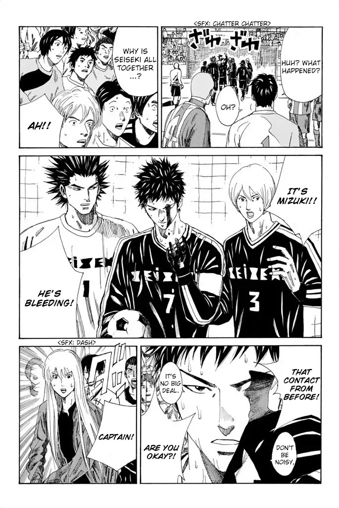 Days Chapter 99 page 9 - Chapter 99: Hoshina and Kaidou