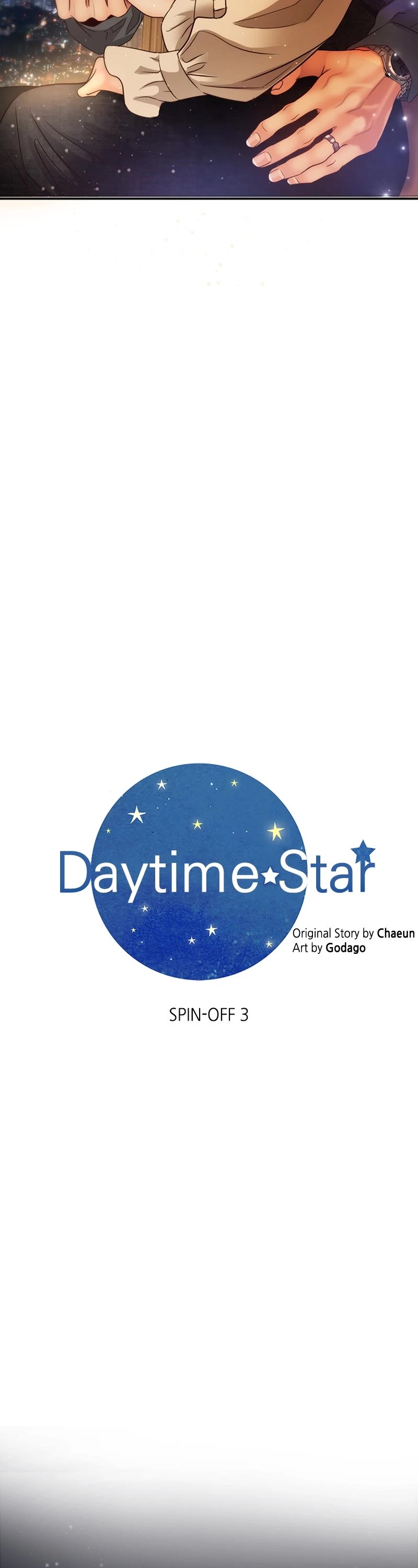 Daytime Star Chapter 75 page 12 - Chapter 75: Episode 75 (Spin-off 3)