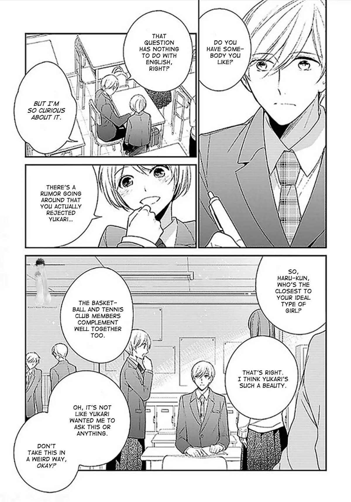 Dazzling Lovers Chapter 1 page 11 - Chapter 1