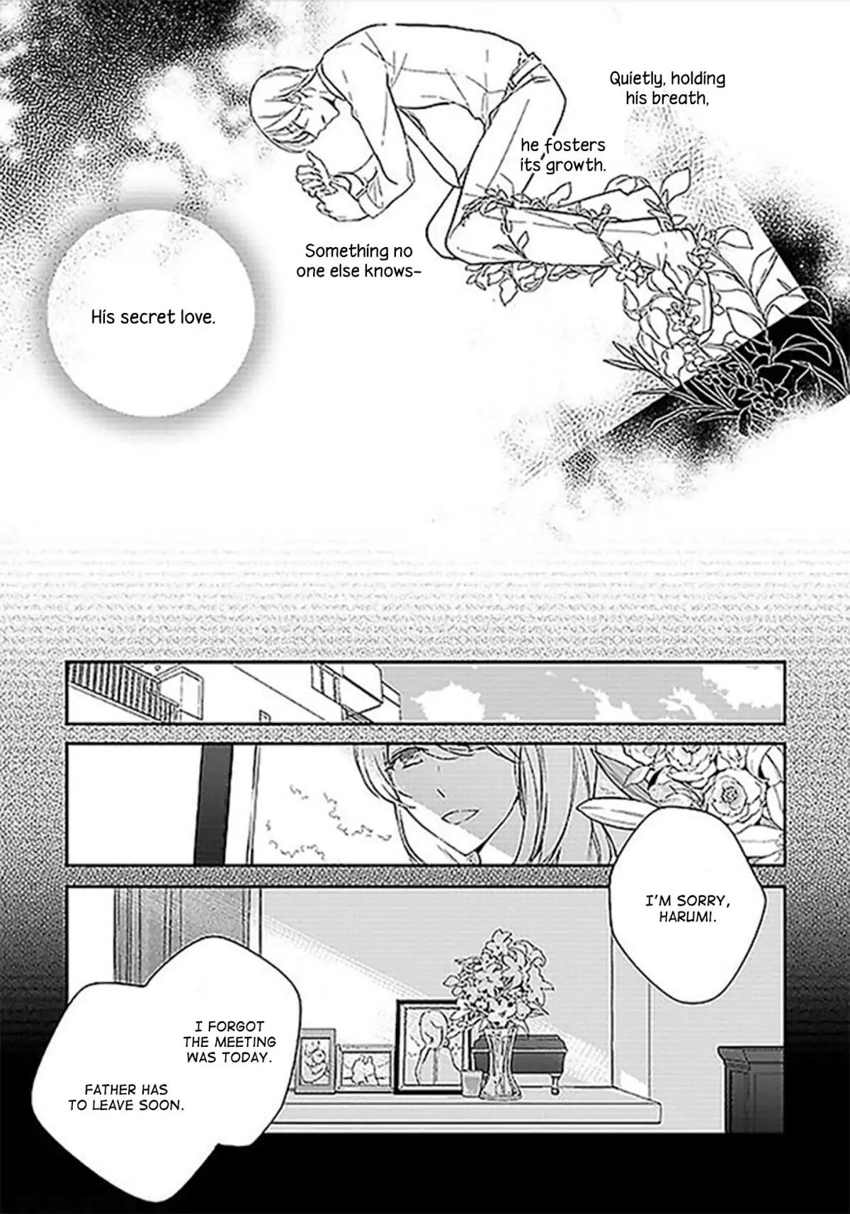 Dazzling Lovers Chapter 1 page 17 - Chapter 1