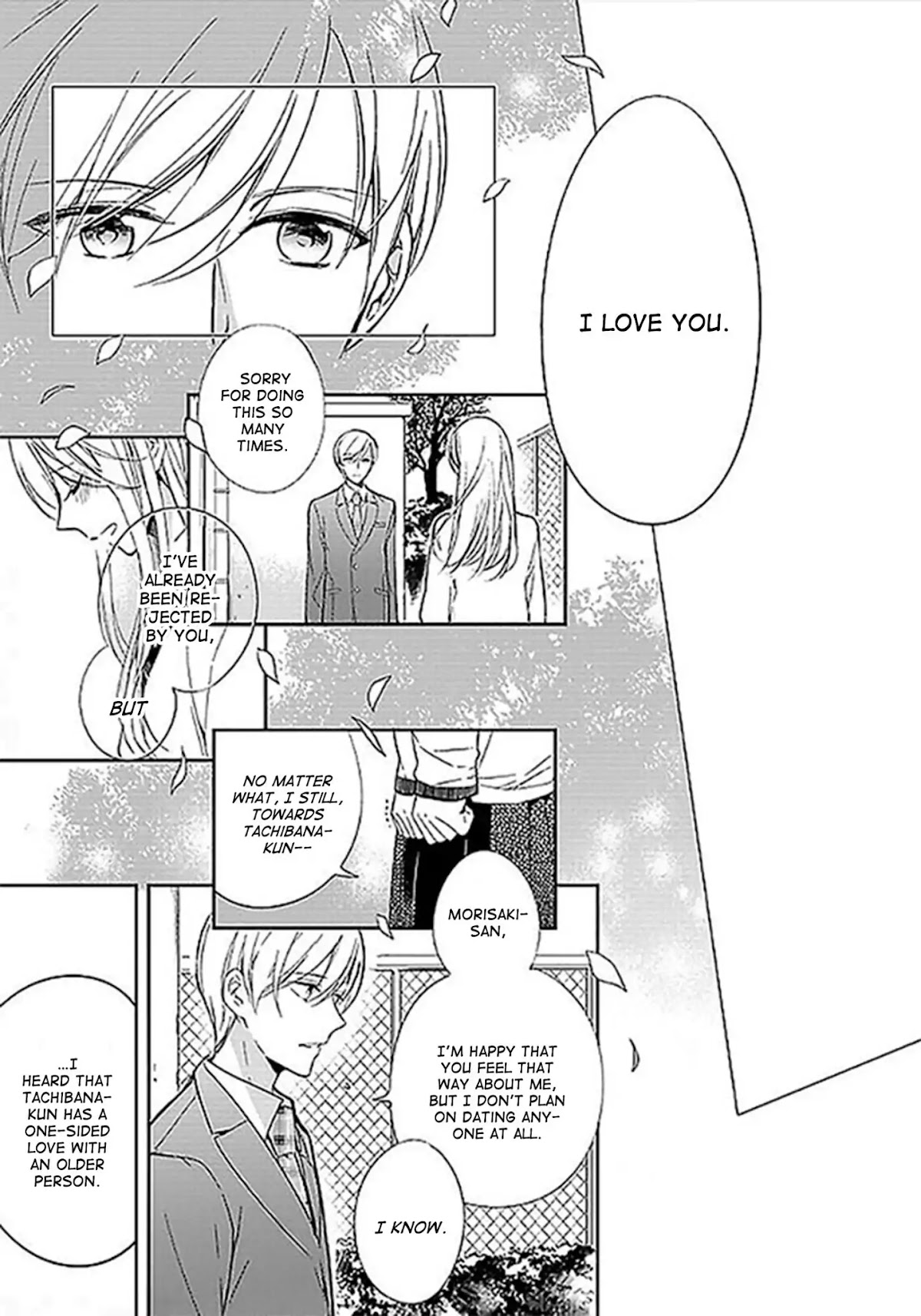 Dazzling Lovers Chapter 1 page 23 - Chapter 1