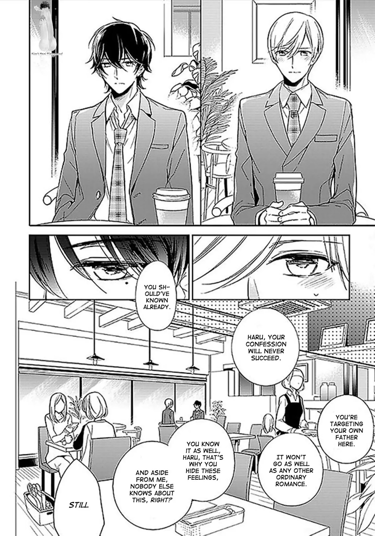 Dazzling Lovers Chapter 1 page 26 - Chapter 1