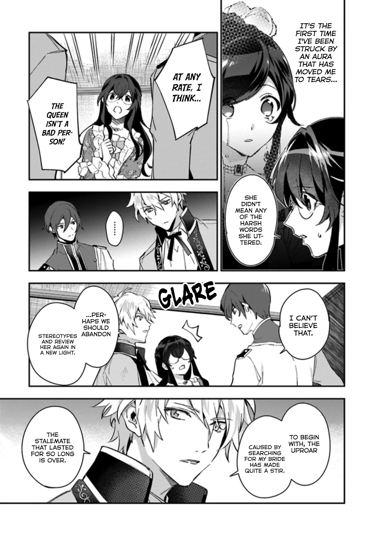 Dazzling Prince! Chapter 10 page 15 - Chapter 10: The Distance Between Two People