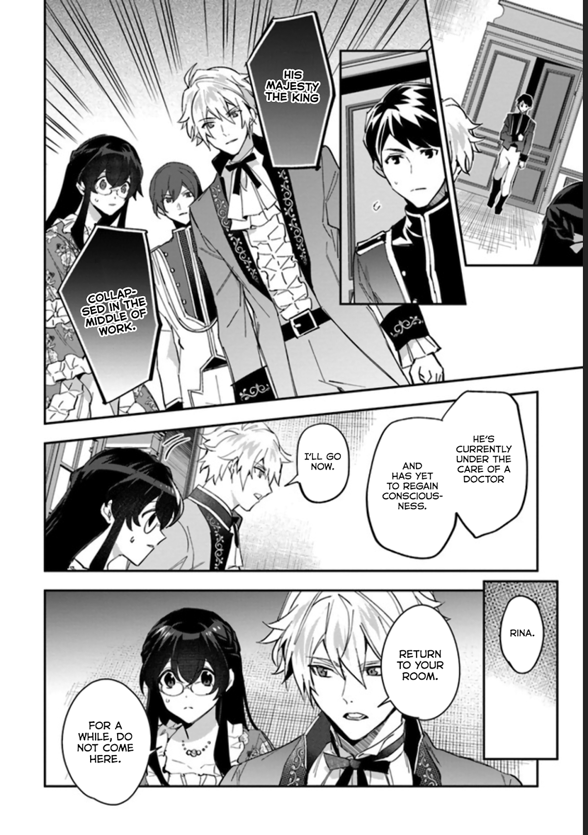 Dazzling Prince! Chapter 10 page 18 - Chapter 10: The Distance Between Two People