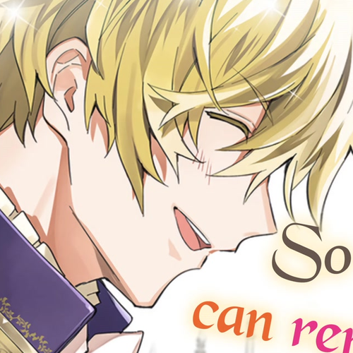 Dazzling Prince! Chapter 11 cover