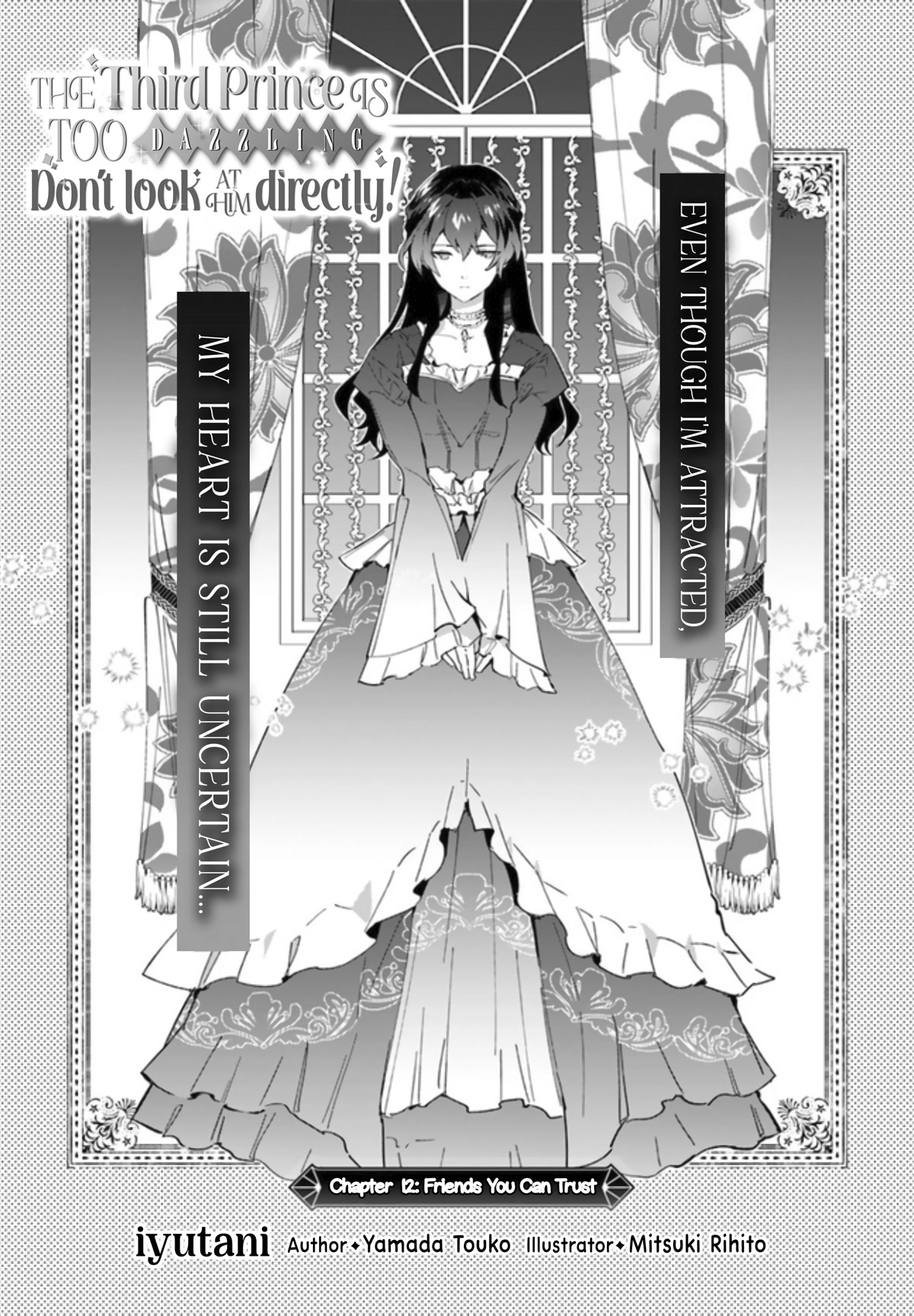 Dazzling Prince! Chapter 12 page 1 - Chapter 12